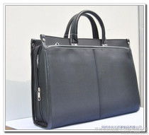 網格公文包價格