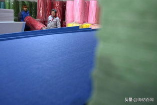 中國毛氈之鄉 在哪里