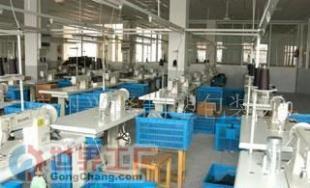 批發工具包、箱包加工價格_批發工具包、箱包加工廠家_世界工廠網產品信息庫