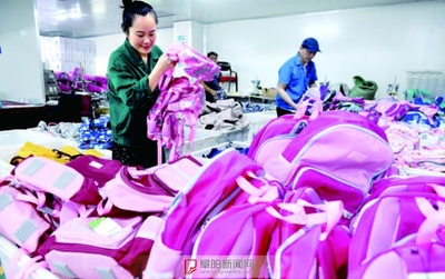 訂單箱包加工忙_中安在線