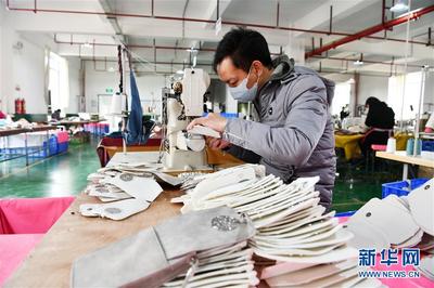 貴州興義:扶貧車間復(fù)工復(fù)產(chǎn)促增收