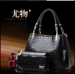 蝶美蓮箱包加盟全解析 費(fèi)用、聯(lián)系方式與銷售前景