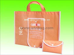 溫州博意博箱包 專業(yè)打造環(huán)保實(shí)用收納產(chǎn)品，引領(lǐng)綠色生活新時(shí)尚